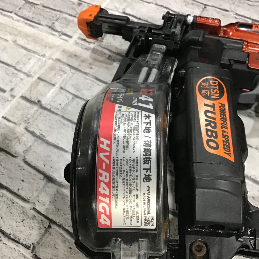 ★マックス(MAX) 高圧エアネジ打ち機 HV-R41G4-R【川口店】