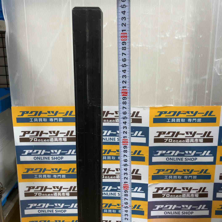 メーカー不明 コアドリル ベース 角度調整付き【草加店】