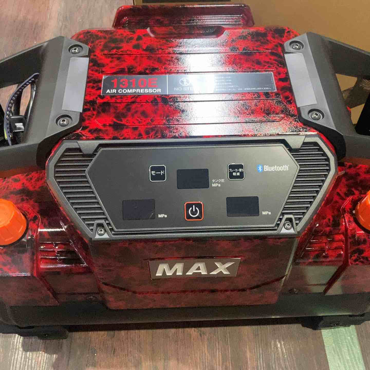 ★マックス(MAX) 高圧専用エアコンプレッサー AK-HH1310E_ジュラシックレッド【町田店】