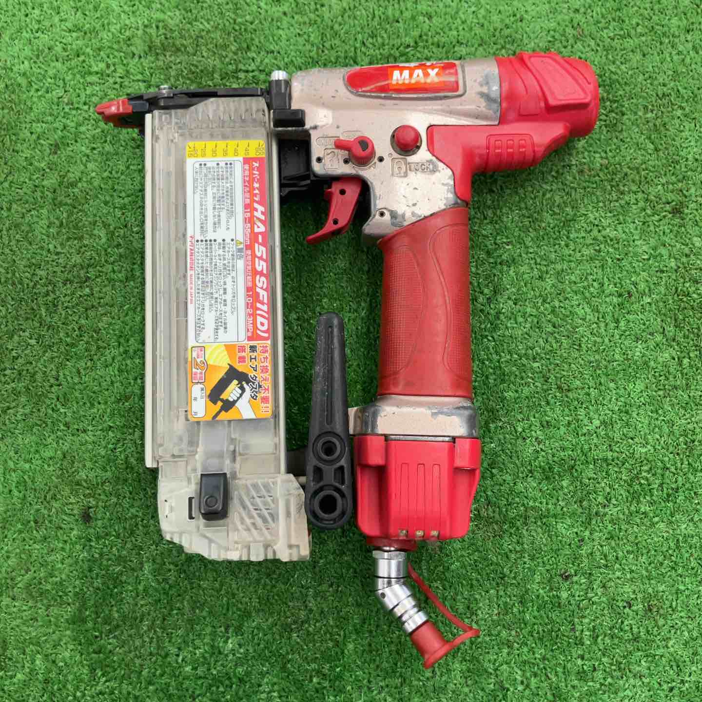 中古 現状品 MAX マックス 55mm 高圧 フィニッシュネイラ 仕上げ釘打機 