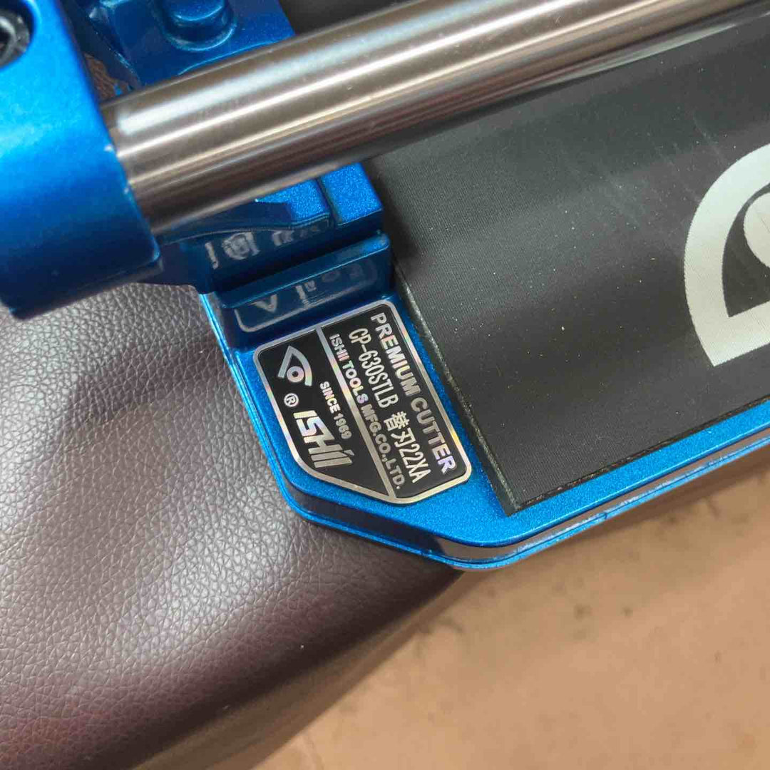 【未使用(店頭展示品)】石井超硬工具製作所 タフデラックスクリンカー切断機 CP-630STLB【東大和店】