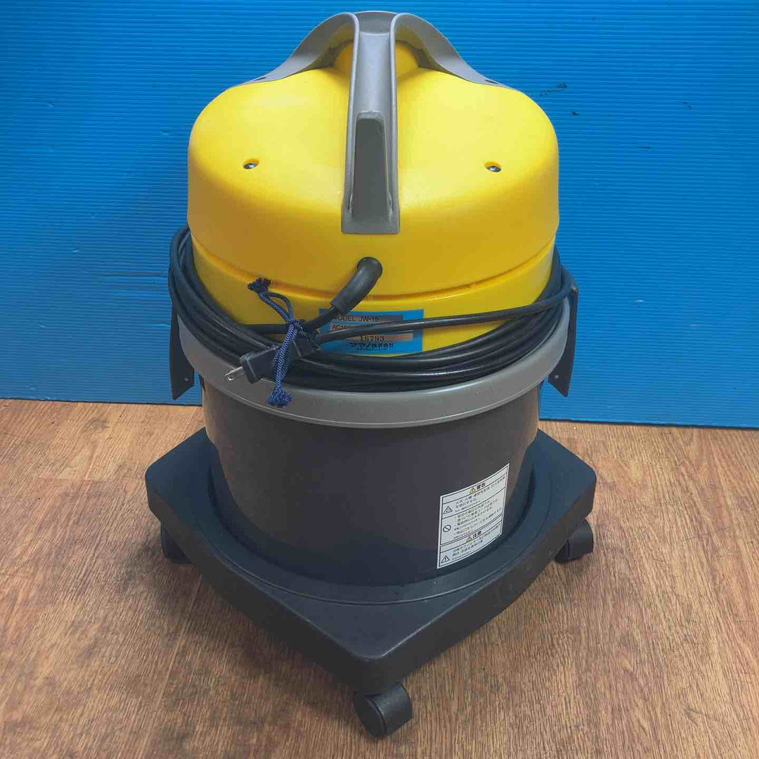 ◇アマノ 業務用乾湿両用掃除機(乾式・湿式兼用) JW-15【岩槻店】