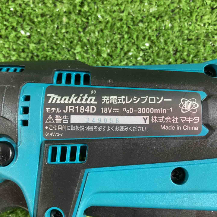 ★マキタ(makita) コードレスレシプロソー JR184DZ【川崎店】