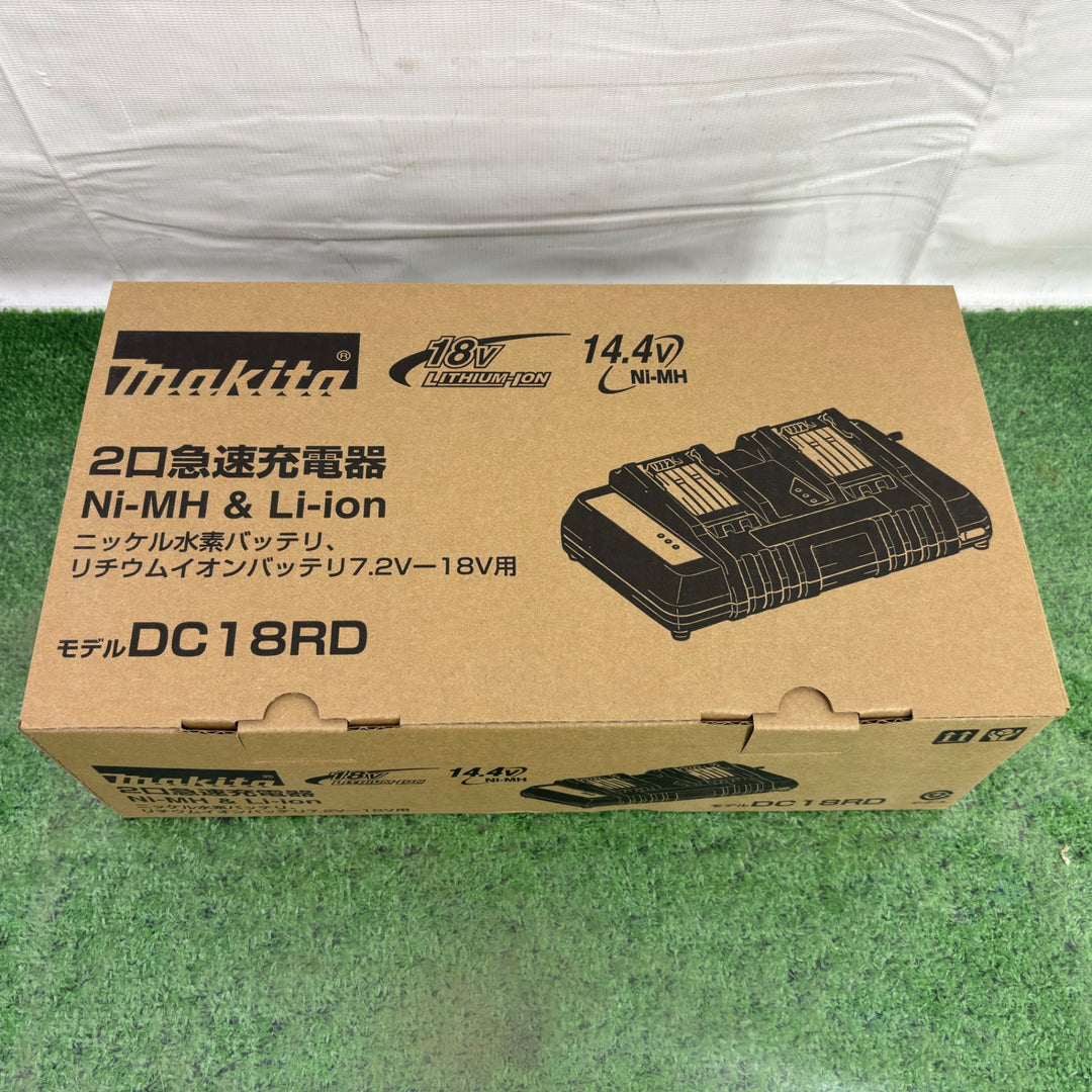 ★マキタ(makita) 2口急速充電器 DC18RD【町田店】