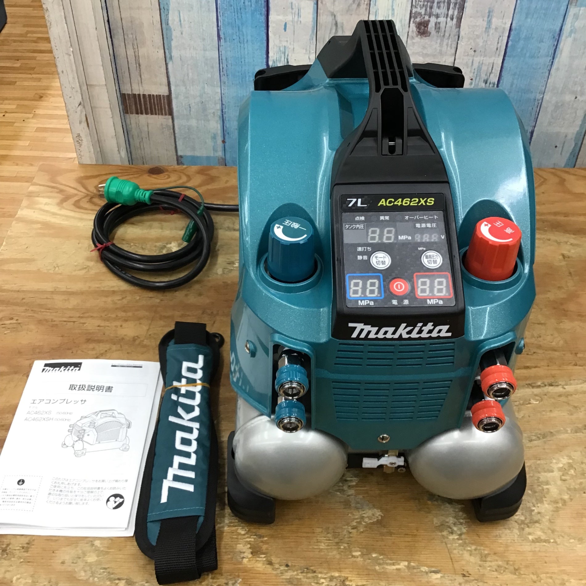 ☆マキタ(makita) 常圧/高圧エアコンプレッサー AC462XS【柏店】 – アクトツールオンラインショップ