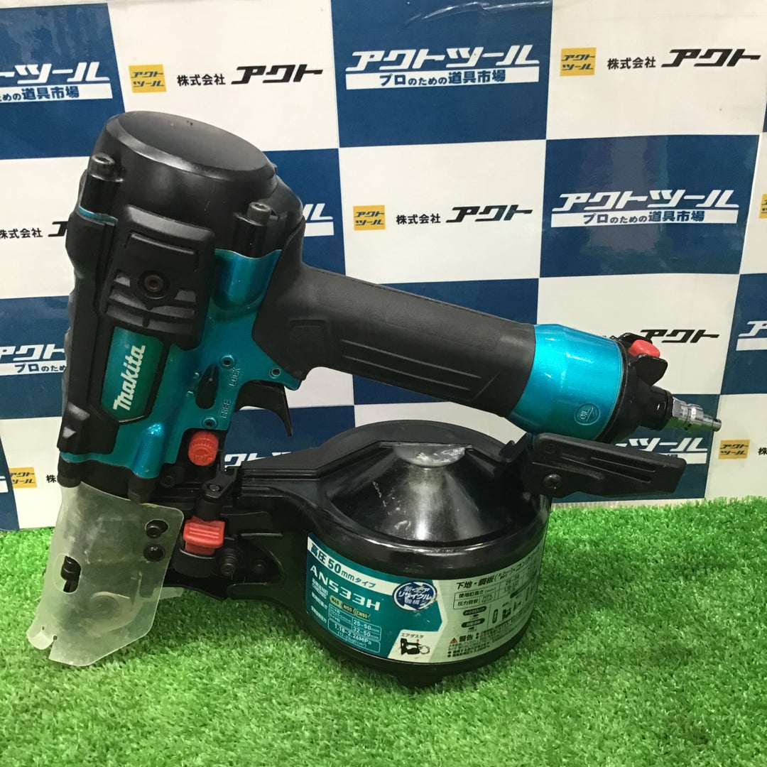 ★マキタ(makita) 高圧エア釘打ち機 AN533HM【草加店】