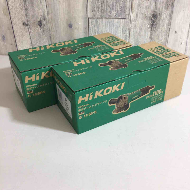 【未使用品】ハイコーキ(HIKOKI ※旧:日立工機) 100mm ディスクグラインダー スナップスイッチタイプ G10SP5 2台セット【戸田店】