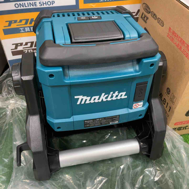 ★マキタ(makita) コードレススタンドライト ML811【草加店】