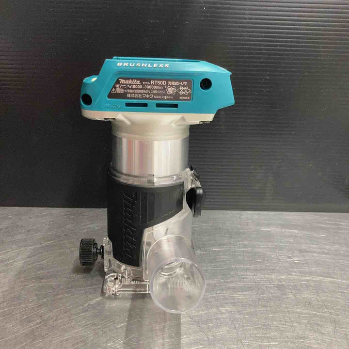 【中古美品】 ★マキタ(makita) コードレストリマー RT50DZ 【東大和店】
