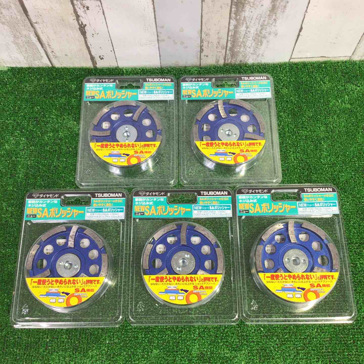 ツボ万 NSA-100S NewSAポリッシャー S字100 5枚【町田店】