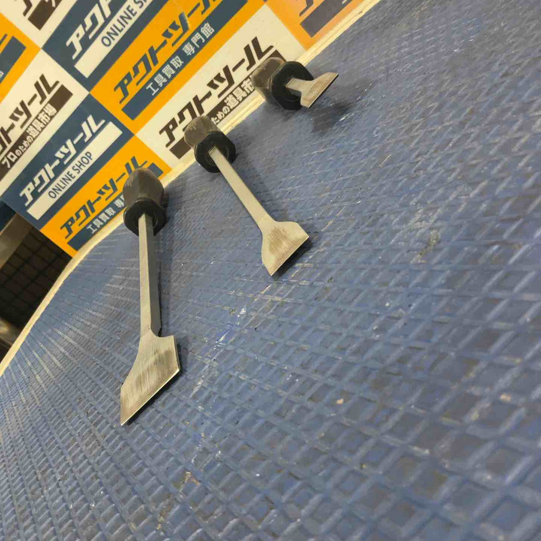 スナップオン(Snap-on) スクレーパー CSA12B CSA14B CSA8B 3本セット【草加店】