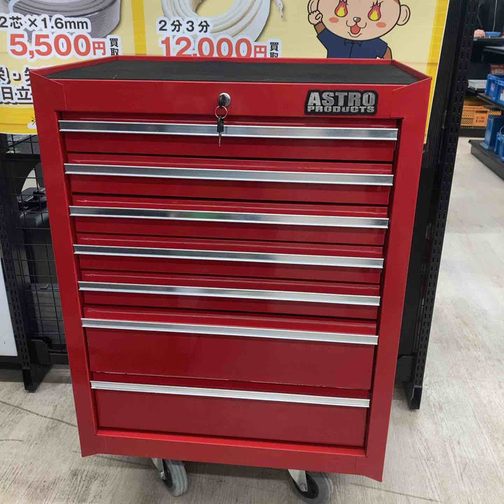 【店頭受取り限定】◇アストロプロダクツ 7段キャビネット 型式不明【川越店】