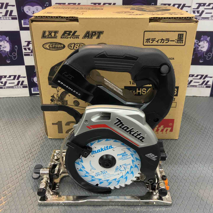 【未使用品】マキタ(makita) コードレスマルノコ HS474DZB【所沢店】