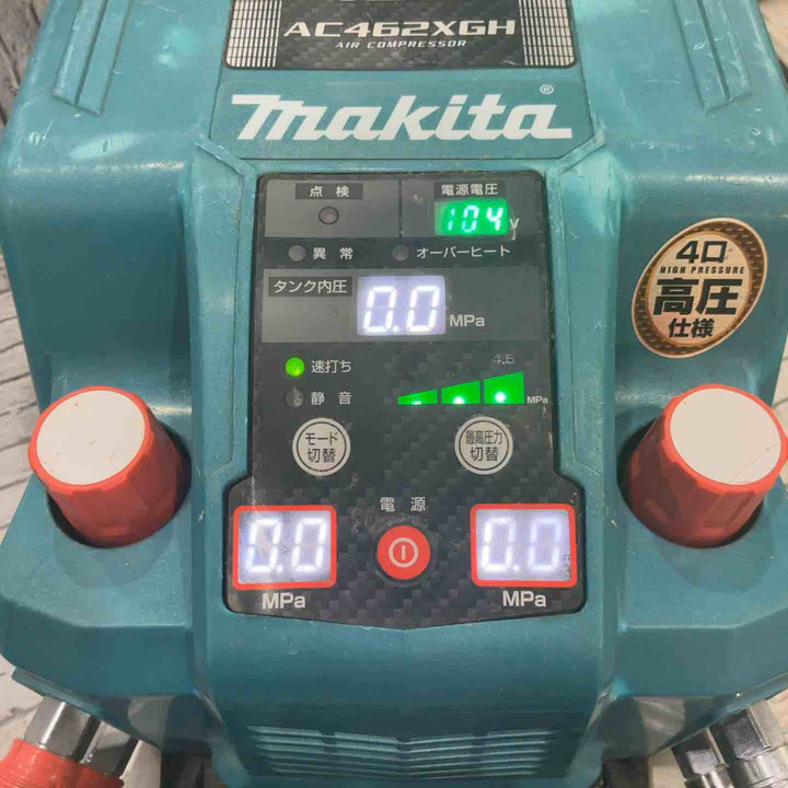 【中古品】マキタ(makita) エアコンプレッサー AC462XGH※メーカー修理済み※【所沢店】