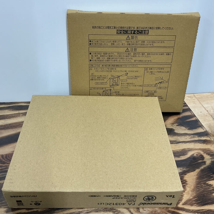 【未使用品】Panasonic パナソニック LED避難口 誘導灯 表示板 FA40312LE1 FK20300 セット【電材館越谷店】