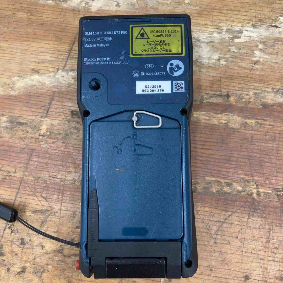 【中古品】◇BOSCH ボッシュ データ転送レーザー距離計 GLM150C ケースなし【柏店】