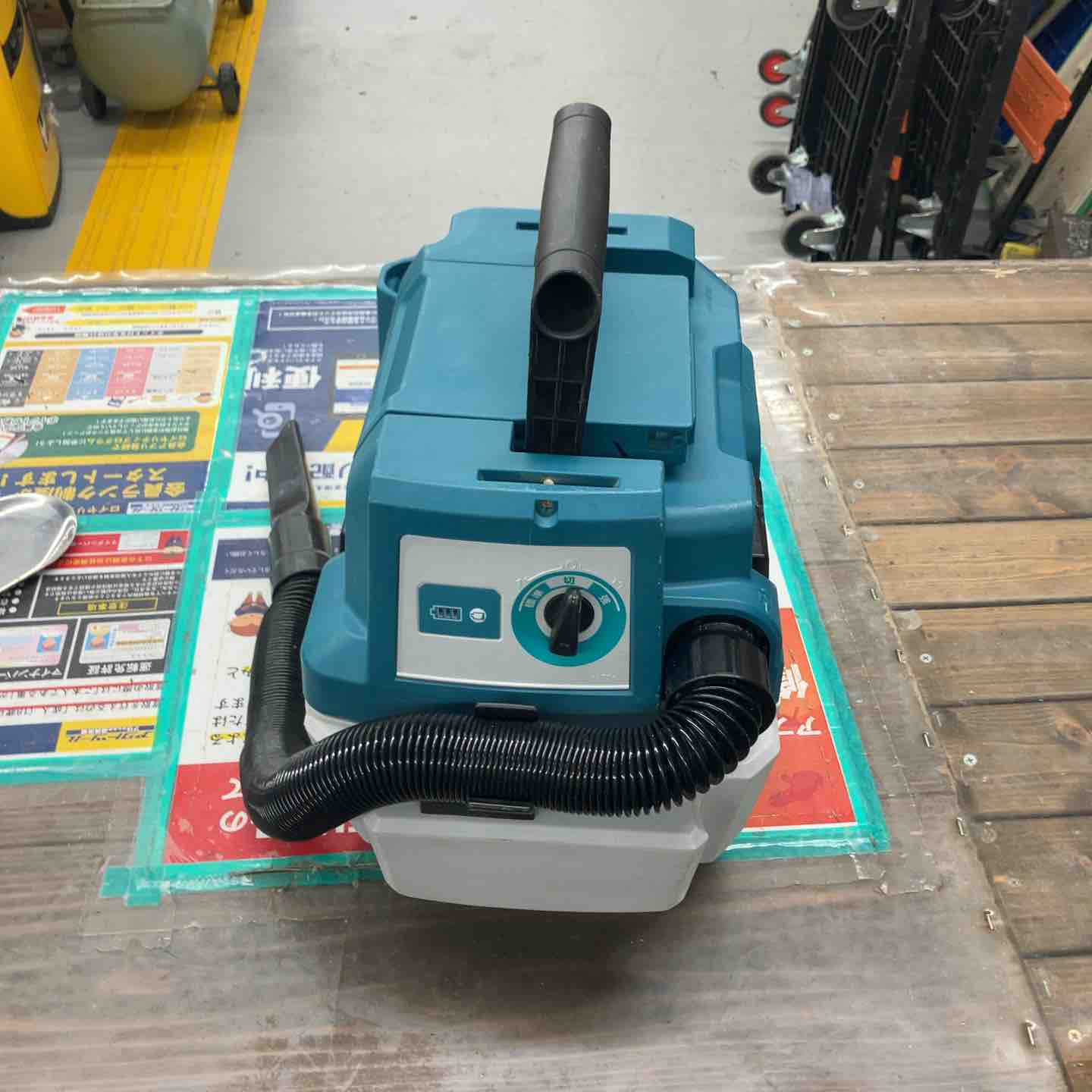 ☆マキタ(makita) コードレス集じん機 乾湿両用 VC750DZ【戸田店