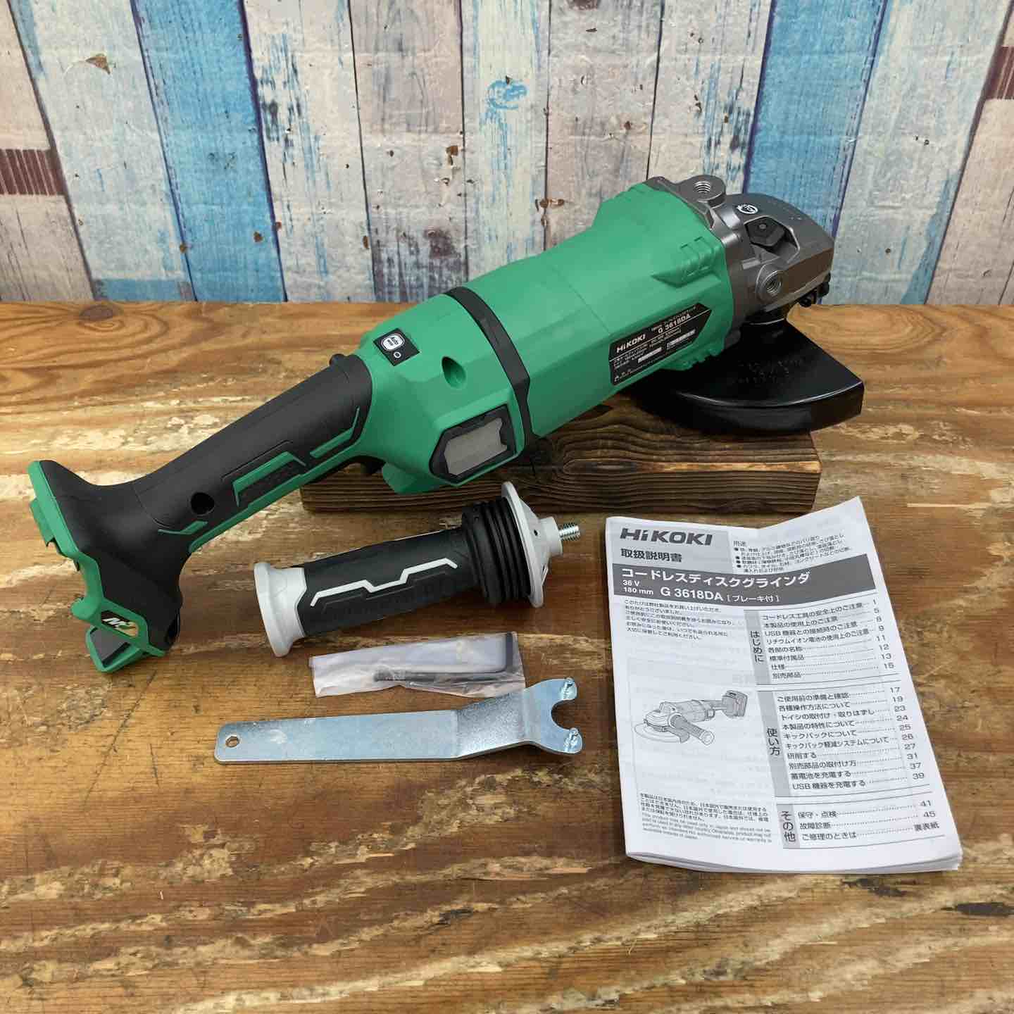 ディスクグラインダー – タグ 