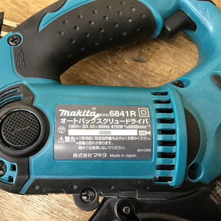 ☆マキタ(makita) オートパックスクリュードライバー 6841R【柏店】