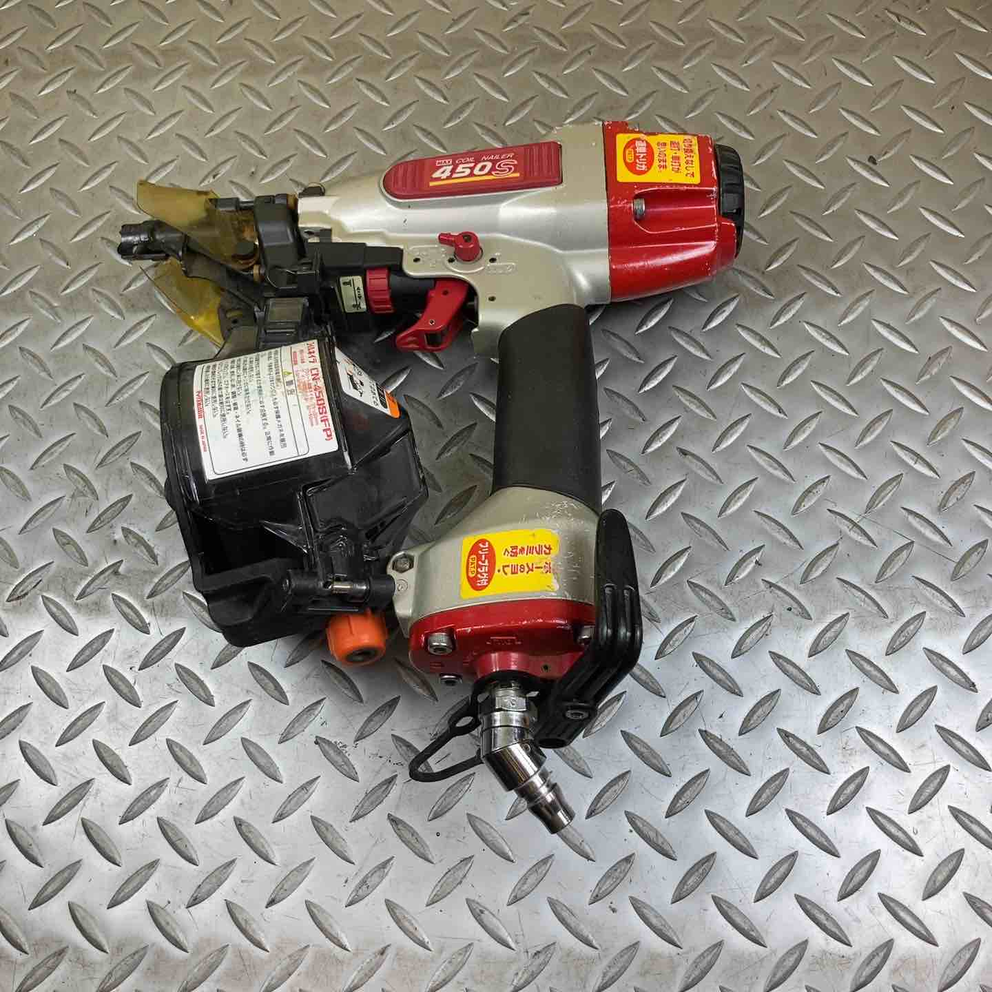 マックス(MAX) 常圧エア釘打ち機 CN-450S(FP)【川崎店】 【公式通販】