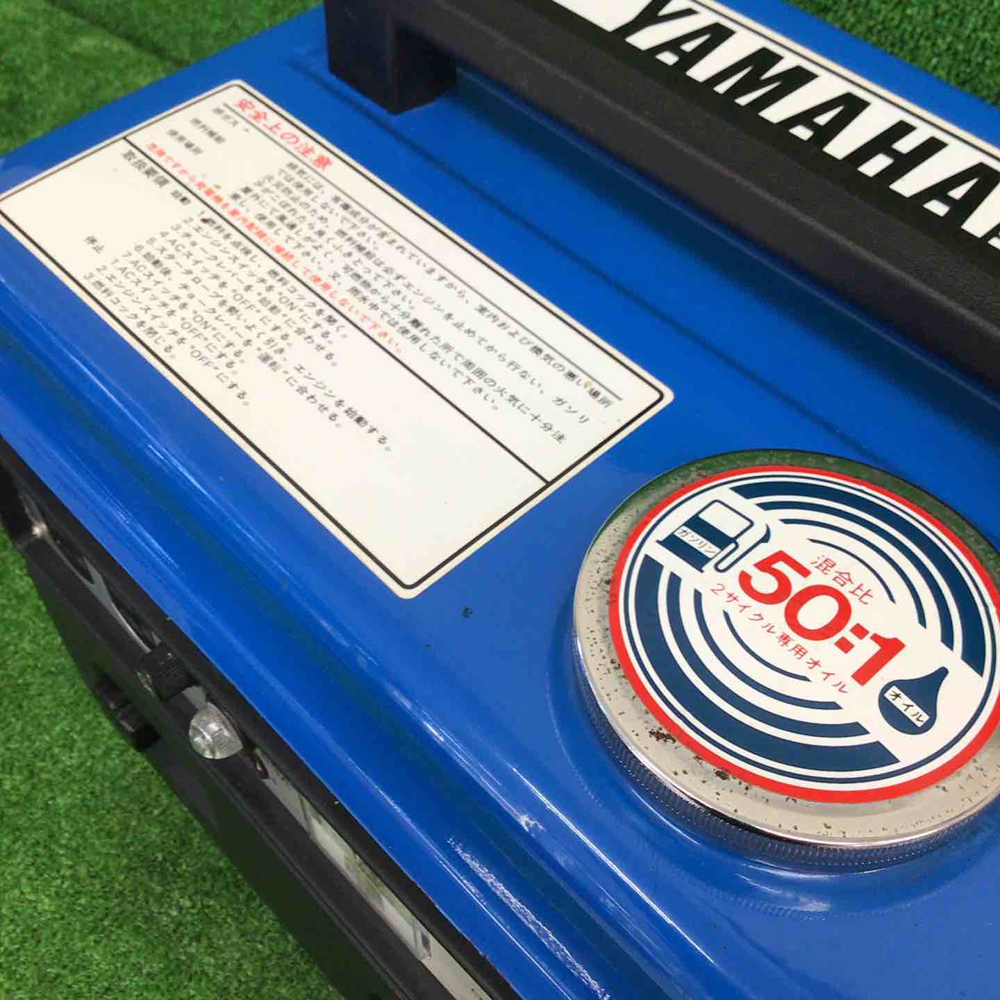 中古美品 / 店頭受取り限定】 ヤマハ/YAMAHA ガソリン発電機 ET-500