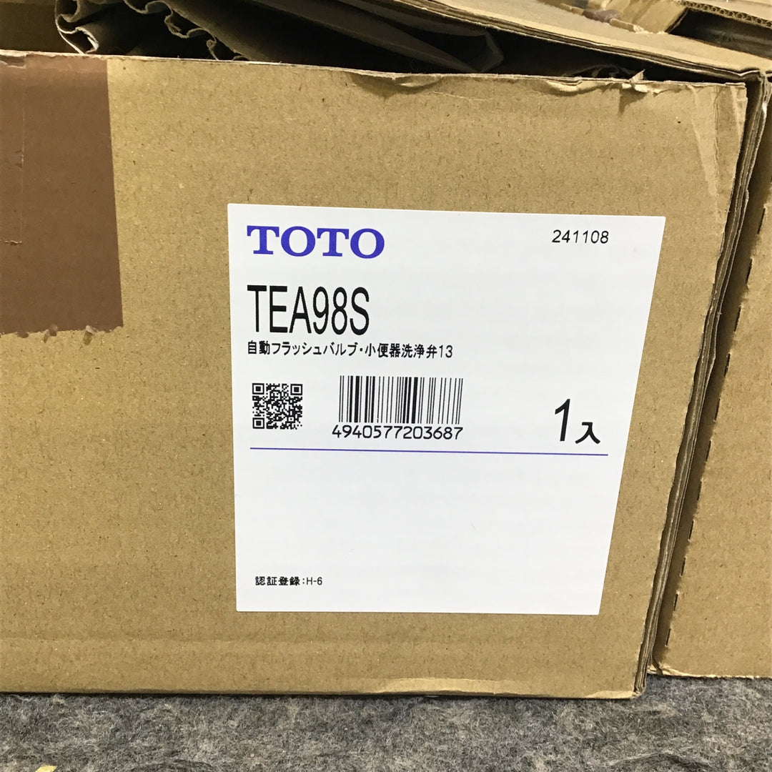 【美品※仕様・備考をご確認ください※】TOTO 小便器用 自動フラッシュバルブ（露出型、AC100V）TEA98S 2個セット【桶川店】
