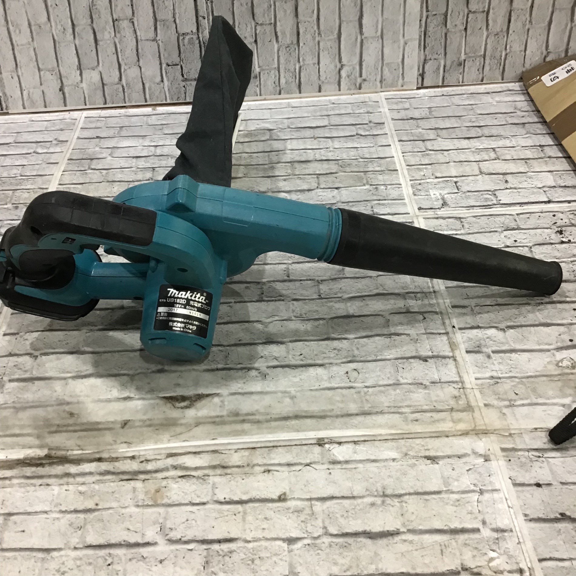 Makita - マキタブロワ　UB182D 楽天市場】マキタ ブロワ ub182dの通販