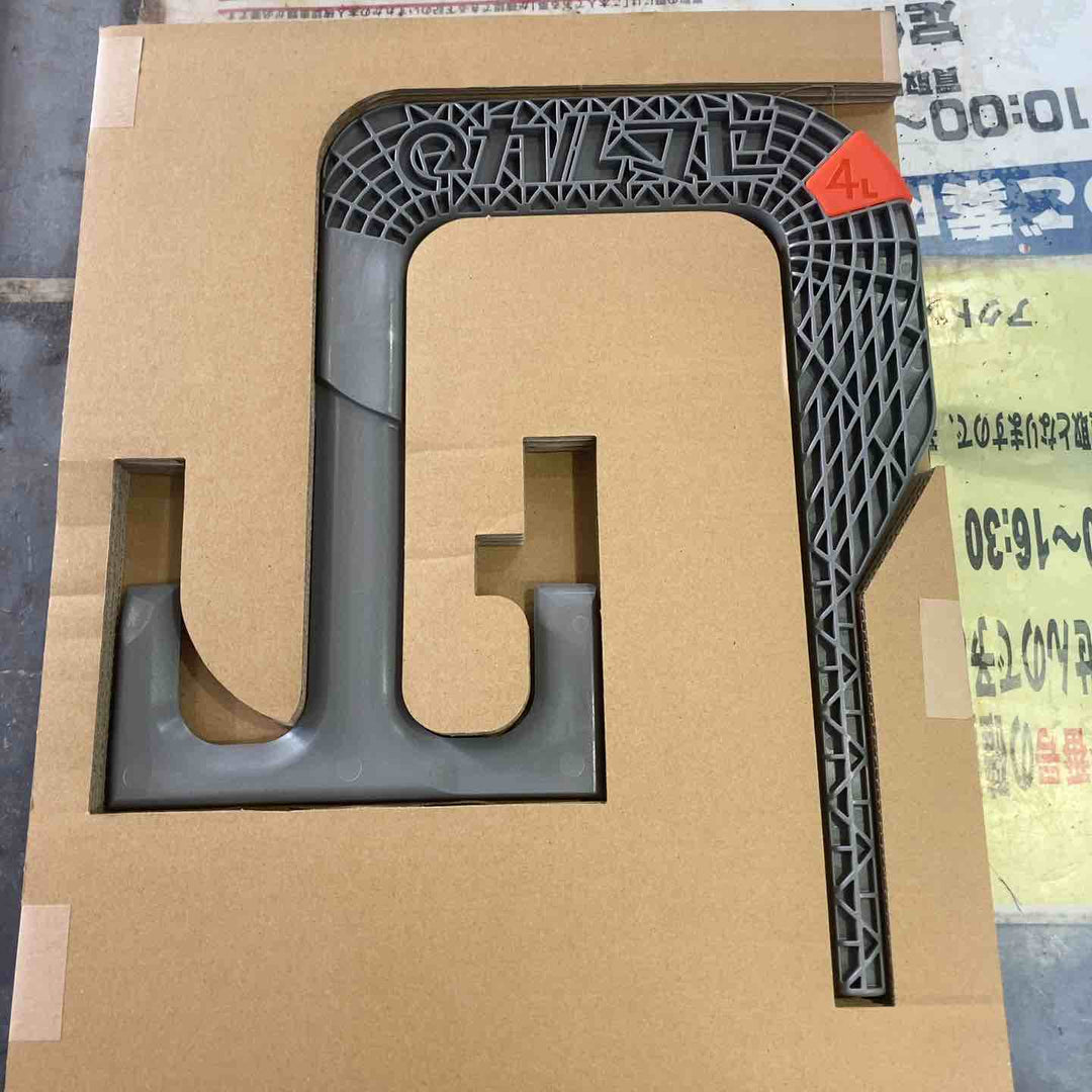 SOSEY/日本ソセー工業 カルマゼ かくはん機 ハードミキサー 撹拌機羽2枚とステンレス製4L撹拌羽(パドル)2枚付き【町田店】