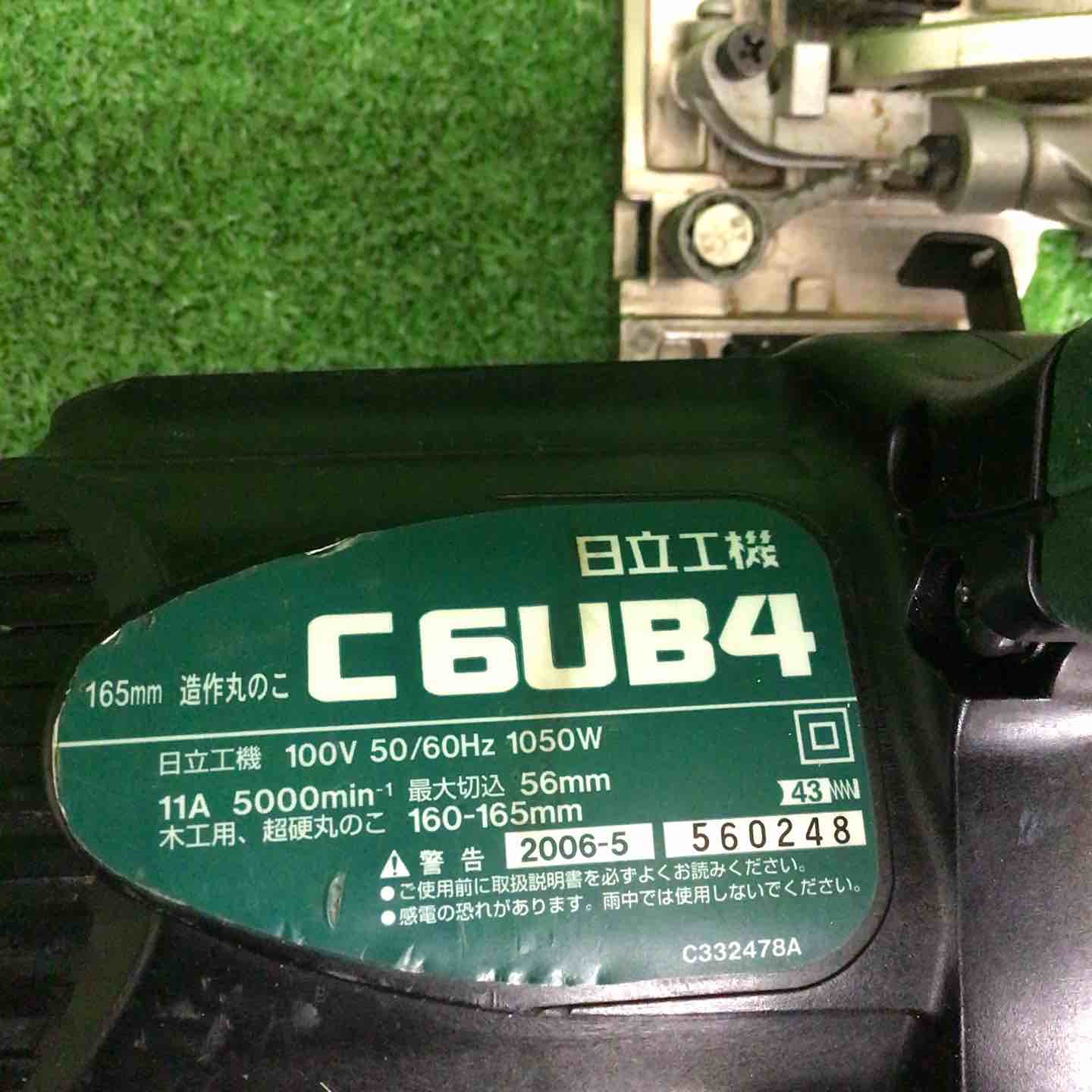 【現状品】 ハイコーキ/HIKOKI 造作丸のこ C6UB4 【鴻巣店】 現状品】 ハイコーキ/HIKOKI 造作丸のこ C6UB4 【鴻巣店】 – アクト
