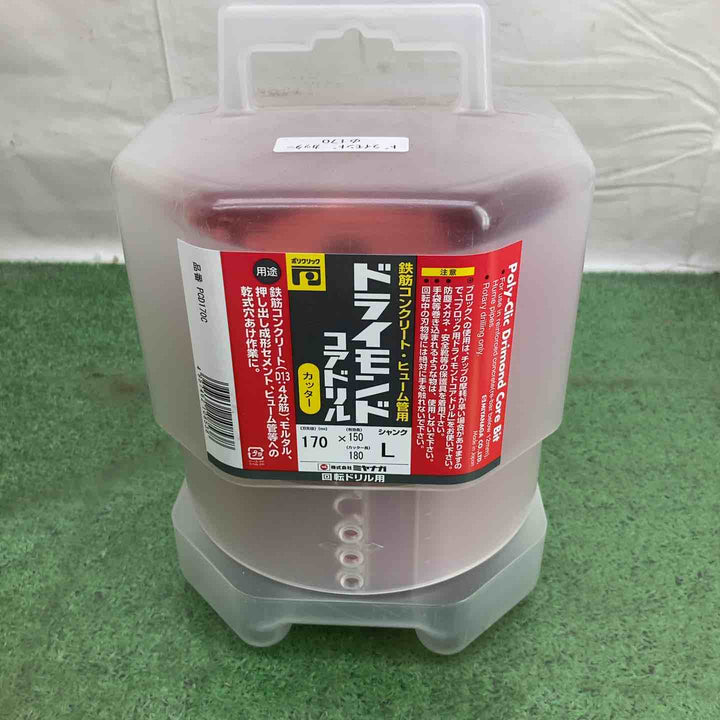 ◇ミヤナガ PCD170C ドライモンドコア/ポリ カッター 170【町田店】