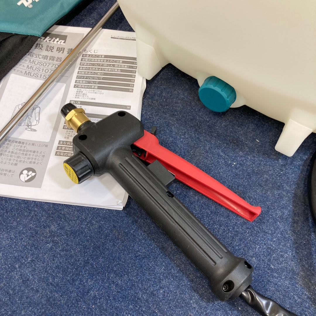 〇マキタ 10.8V 充電式噴霧器 7L 本体のみ　MUS077DZ【八潮店】