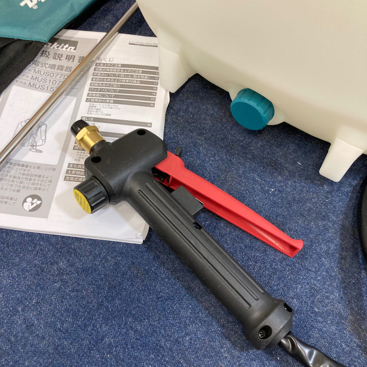 〇マキタ 10.8V 充電式噴霧器 7L 本体のみ　MUS077DZ【八潮店】