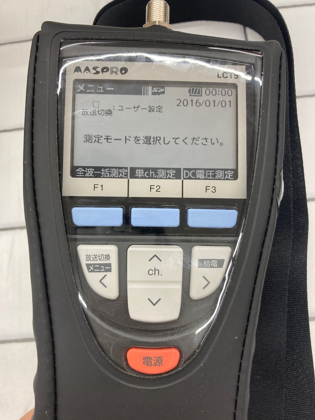 〇【長期保管品】マスプロ(MASPRO) デジタルレベルチェッカー LCT5【所沢店】