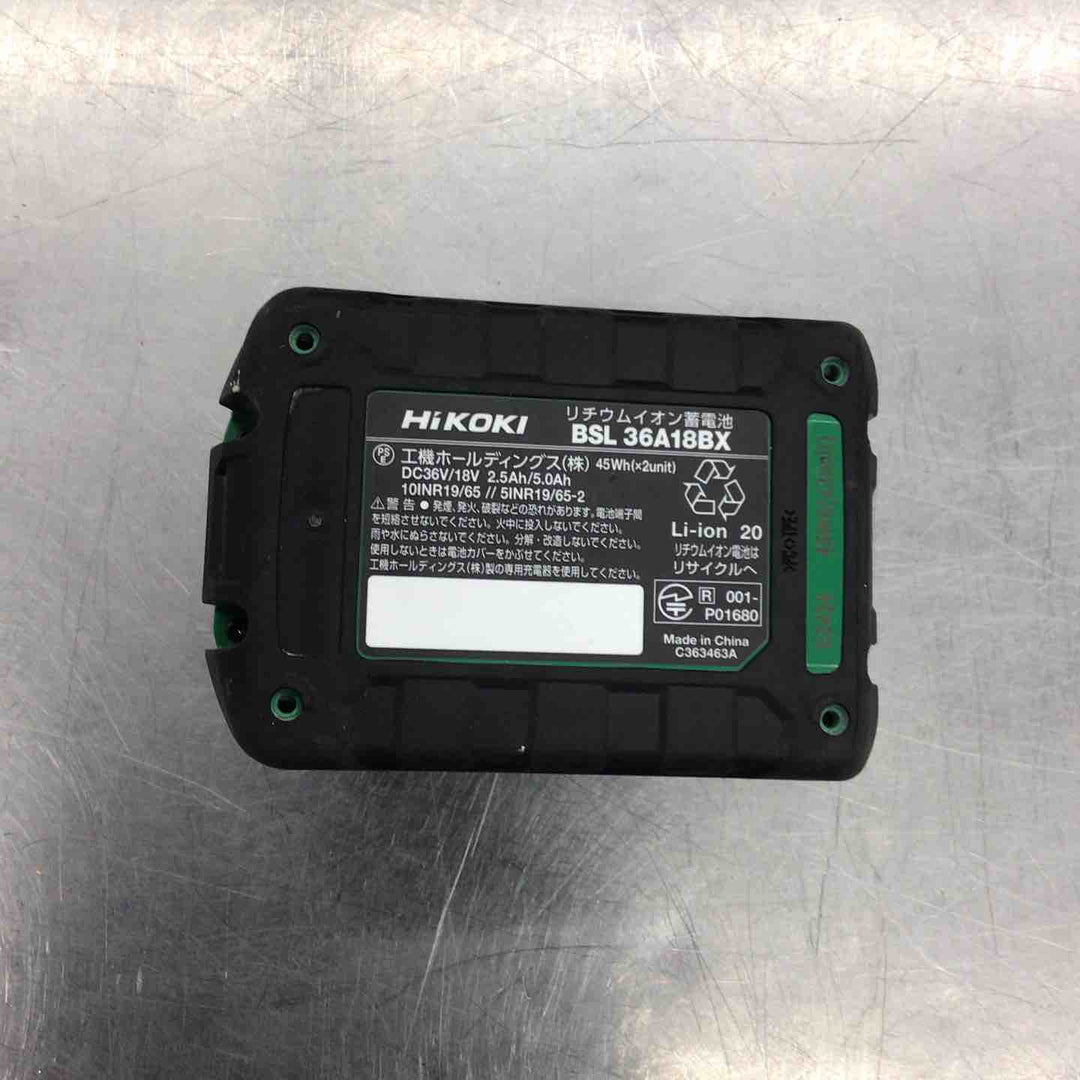 ★充電器＋バッテリー付きハイコーキ(HIKOKI ※旧:日立工機) コードレスフロアタッカー N3604DM(NNKG)【所沢店】