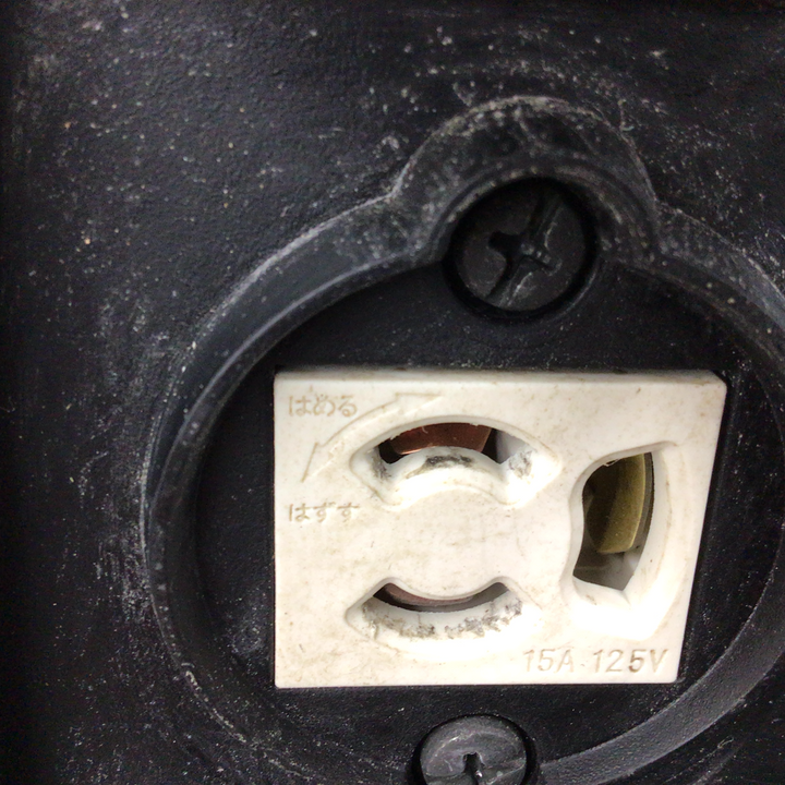 【中古品】★マキタ makita 集じん機 乾湿両用 483(P) ホース付き ノズルなし【八潮店】