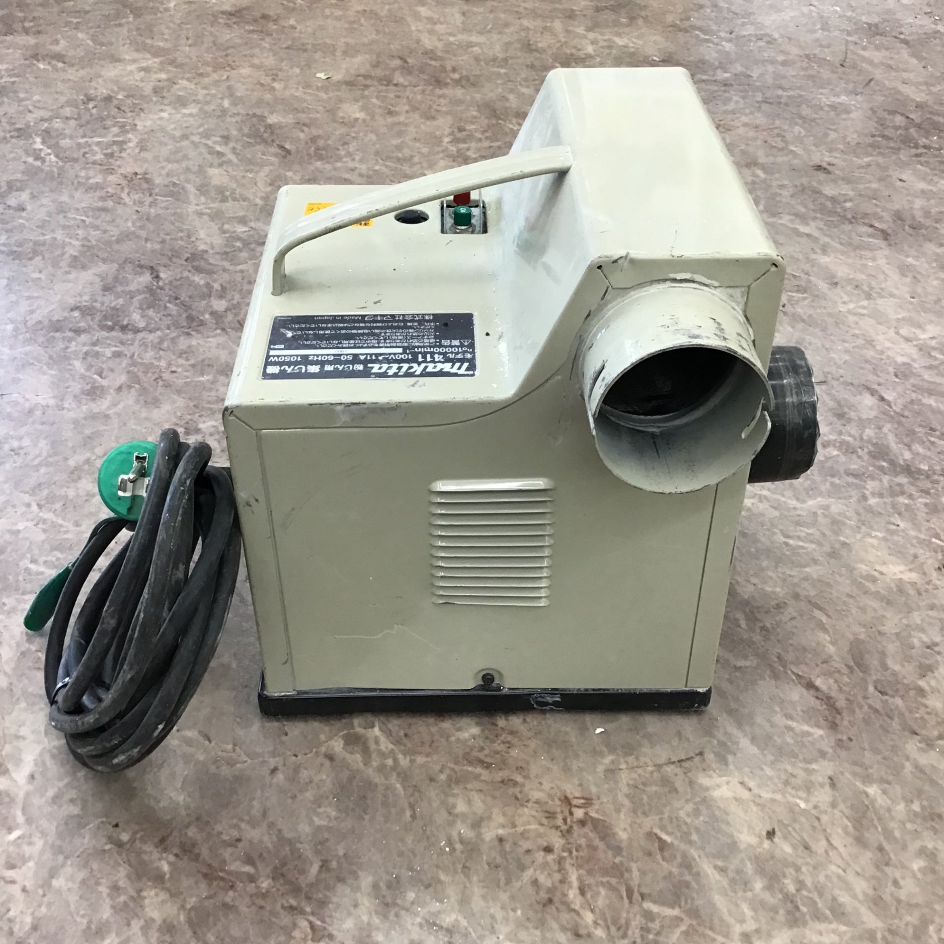 ☆マキタ(makita) 集じん機 411(P)【所沢店】 – アクトツール