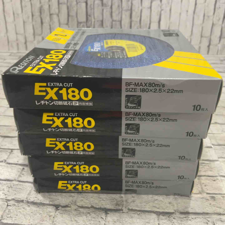 レジトン 切断砥石 EX EXTRA CUT 180mm 金属用 1箱10枚入り×5箱セット ※箱傷みあり【川口店】