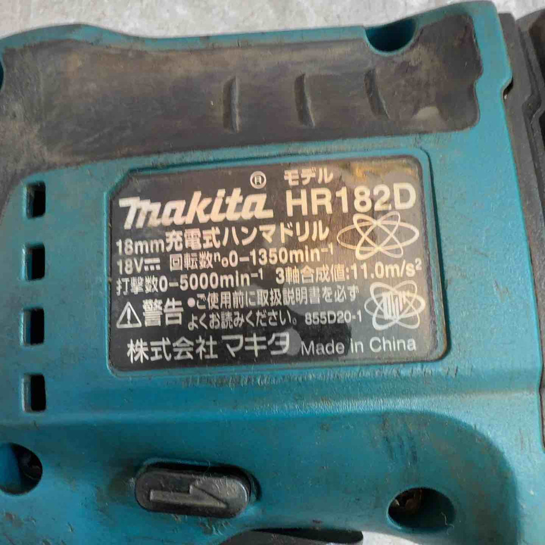 ◇マキタ 18mm充電式ハンマドリル HR182DZ【八潮店】