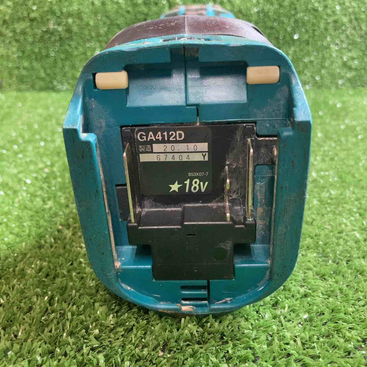 ★マキタ(makita) 100mmコードレスディスクグラインダ GA412DZ【川崎店】