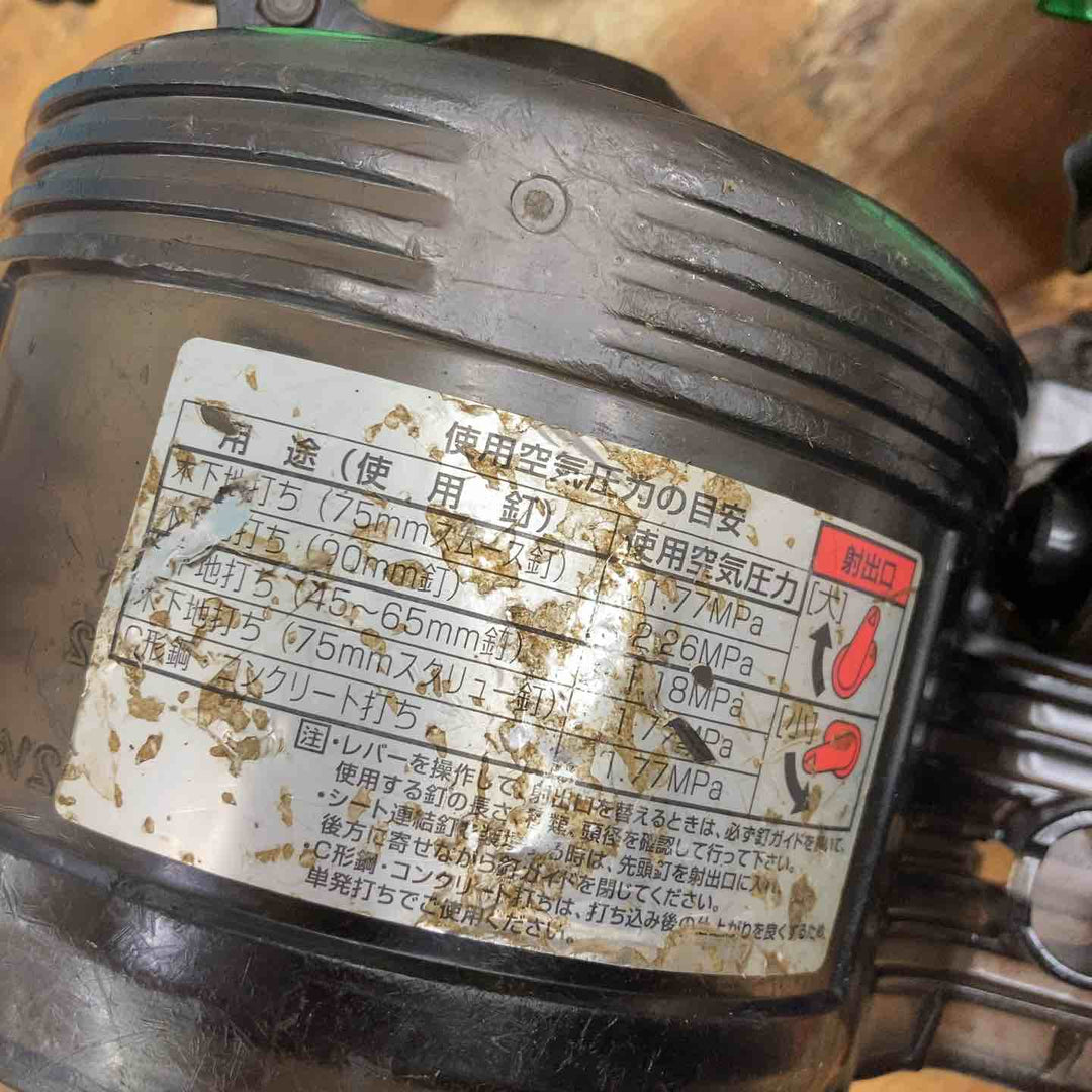 ★ハイコーキ(HIKOKI ※旧:日立工機) 高圧エア釘打ち機 NV90HMC(L)【柏店】