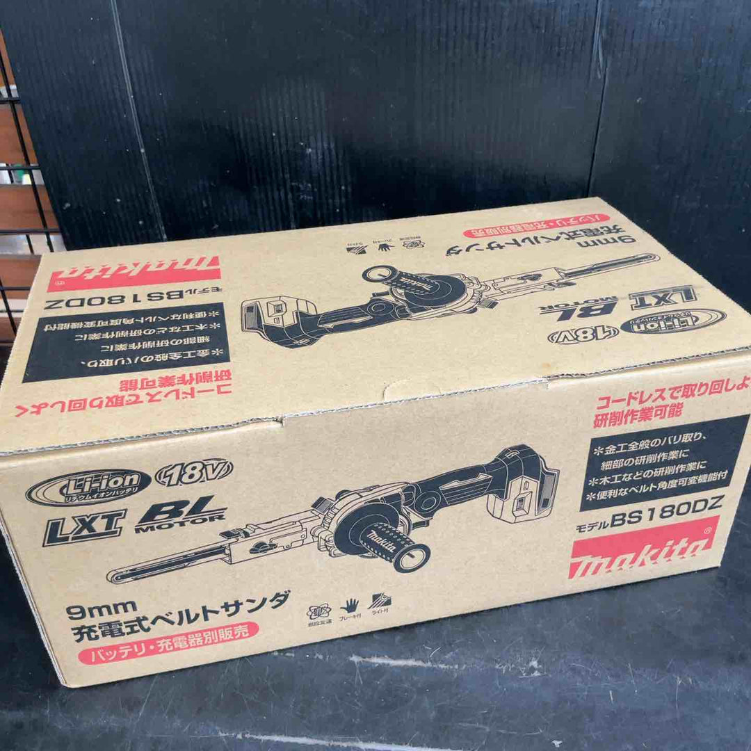 ★マキタ(makita) コードレスベルトサンダ BS180DZ【草加店】
