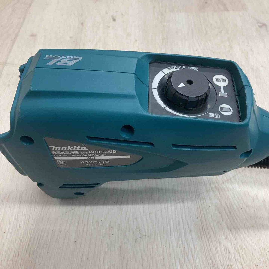 店頭受取り限定】◇マキタ(makita) コードレス刈払機 MUR142UDZ【川越 