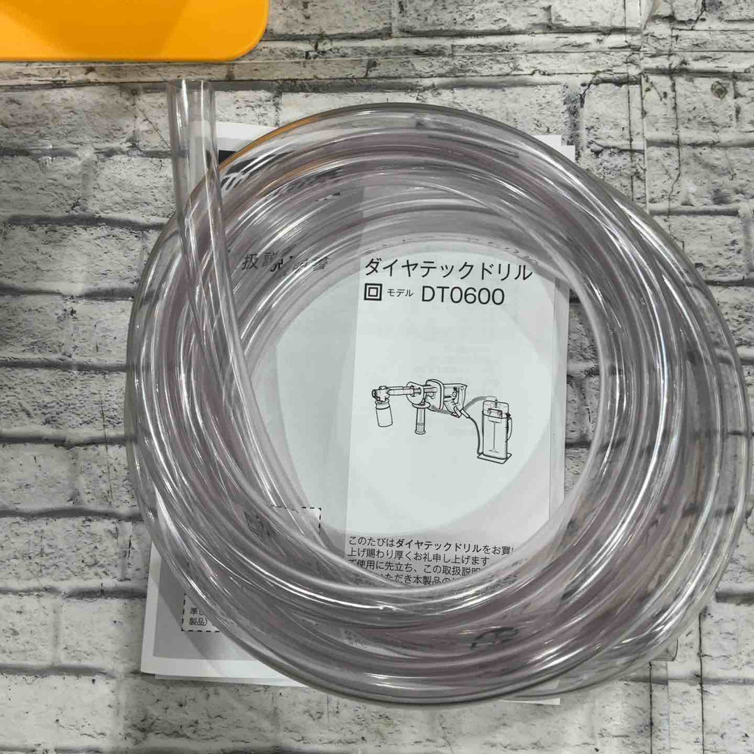 ◇マキタ(makita) ダイヤテックドリル DT0600 ボンベセット付き【川口店】