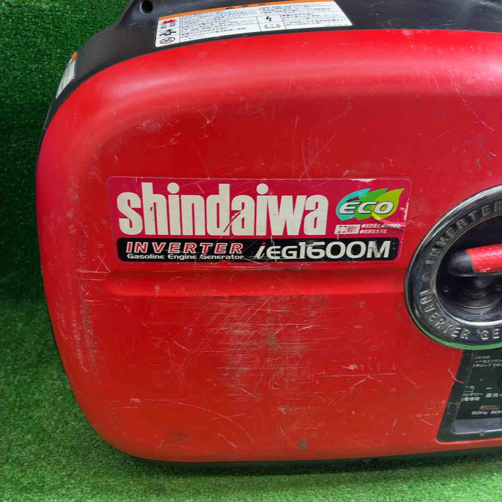 新ダイワ(Shindaiwa) インバーター発電機 iEG1600M【藤沢店】