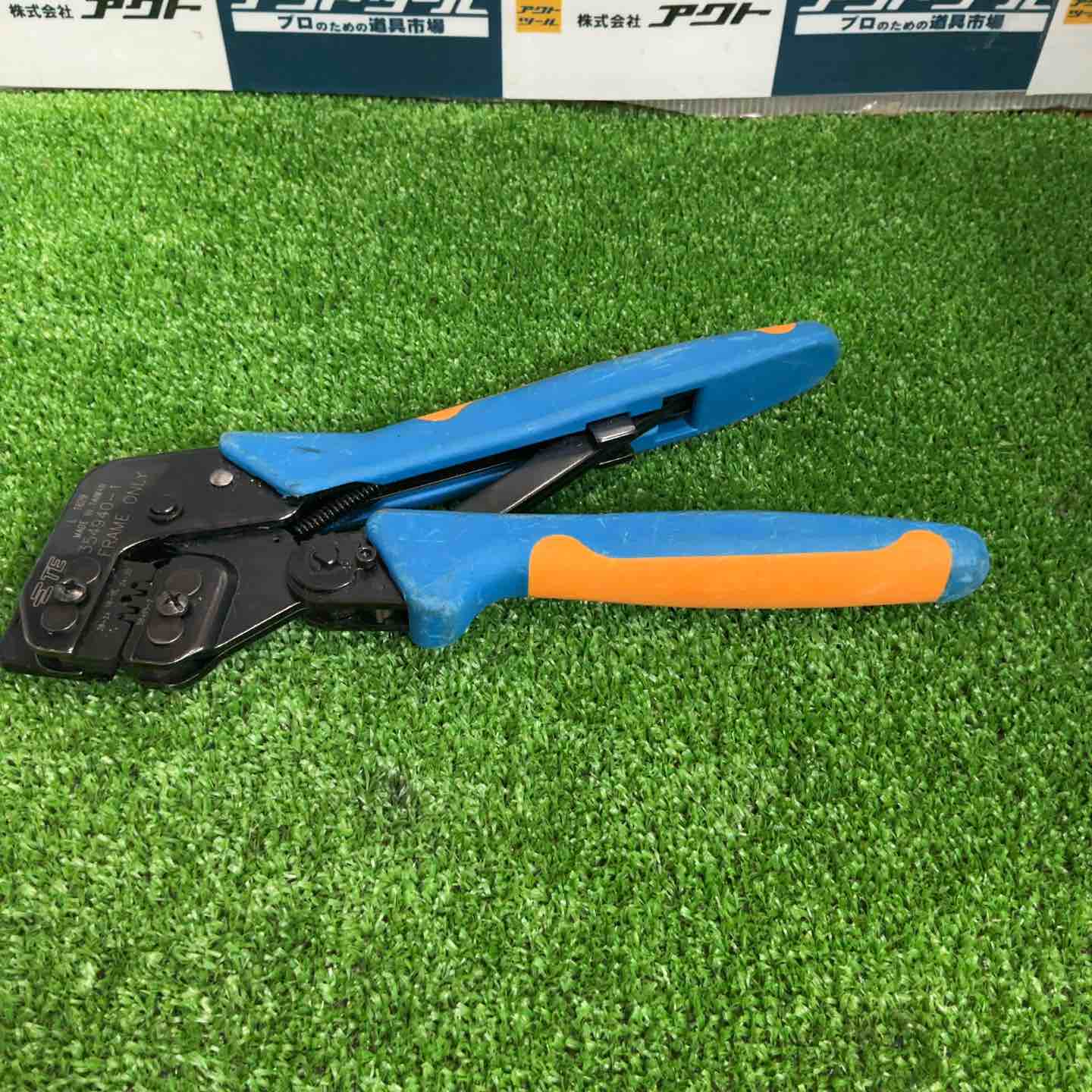 圧着工具 TE AMP 354940-1 クリンパ【草加店】 – アクトツール