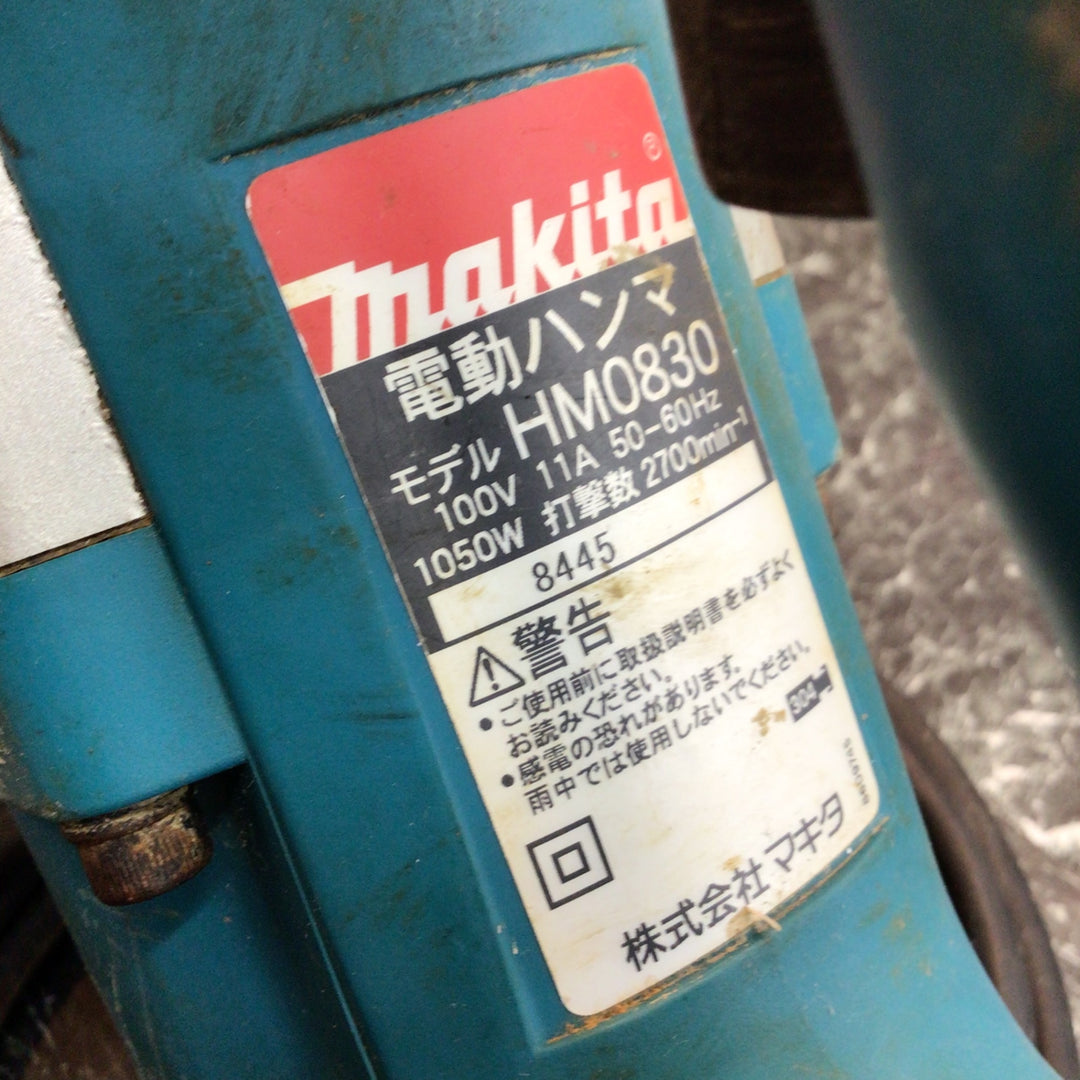 ★マキタ(makita) 電動ハンマ HM0830【八潮店】