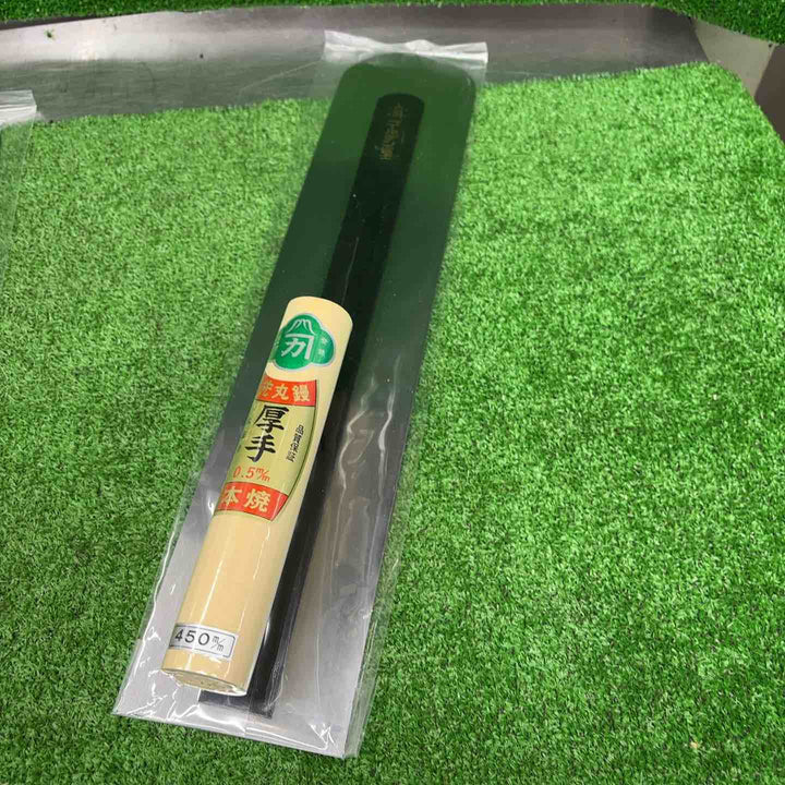 【未使用品】ゴールデン富士 先丸土間鏝 本焼 450mm 厚手 0.5mm こて 6丁セット【桶川店】