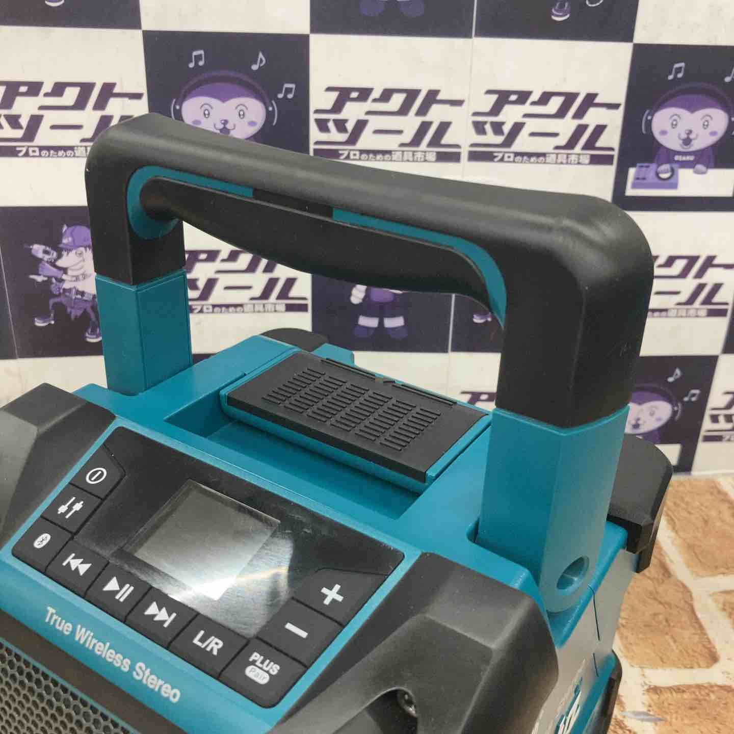 ◇マキタ(makita) コードレススピーカー MR203【所沢店】 – アクト