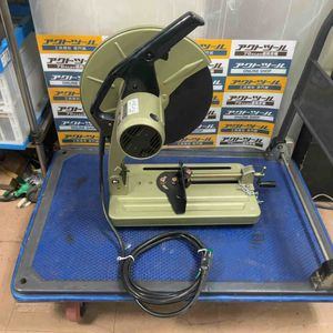 ◇新ダイワ(Shindaiwa) 高速切断機 L355S-N ライトカッタ【草加店】