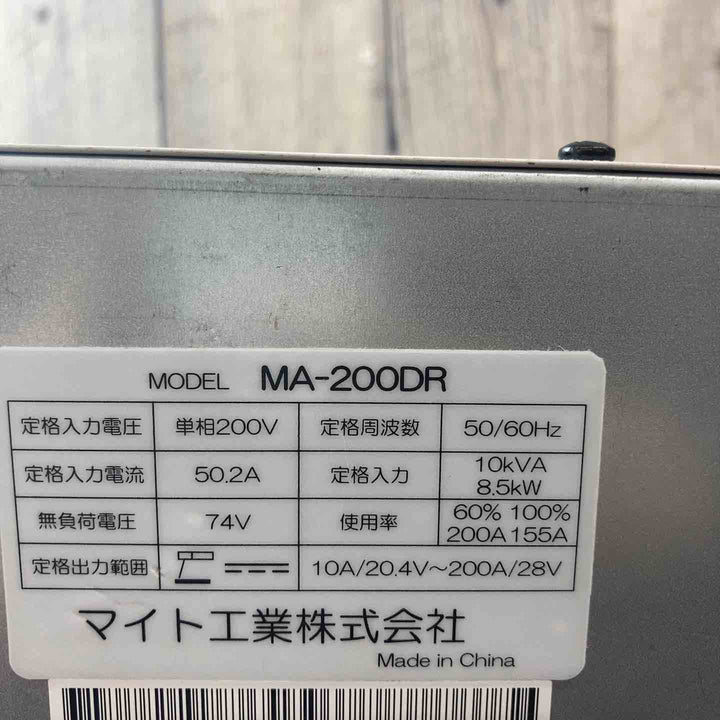【中古品】マイト工業(might) インバーター直流アーク溶接機 MA-200DR 単相200V リモコン無し(max4.0Φ)【東大和店】